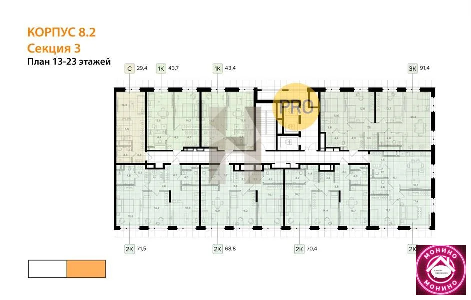 Продажа квартиры в новостройке, м. Речной вокзал, Ленинградское шос. - Фото 8