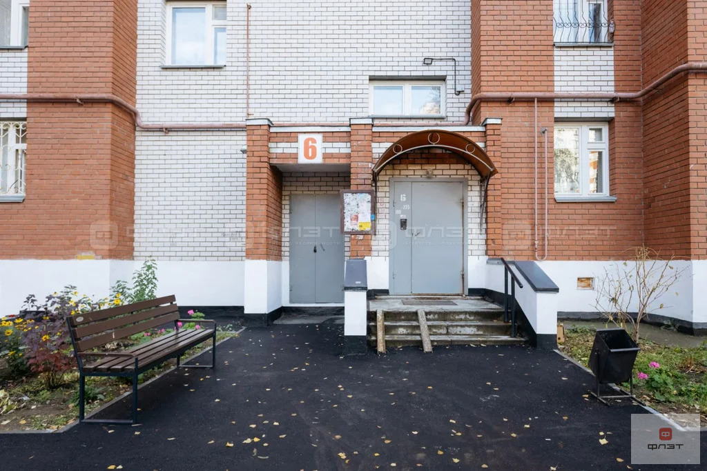 Продажа квартиры, Казань, ул. Академика Губкина - Фото 25