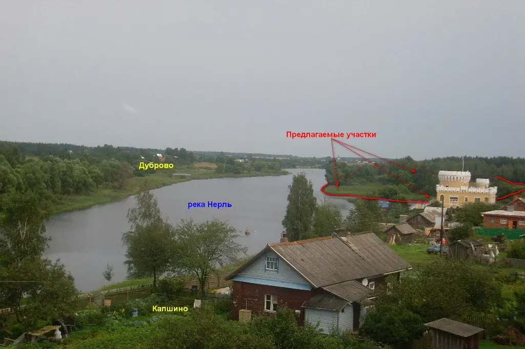 Участок 6,4 Га в дер. Капшино Калязинского района Тверской области - Фото 5