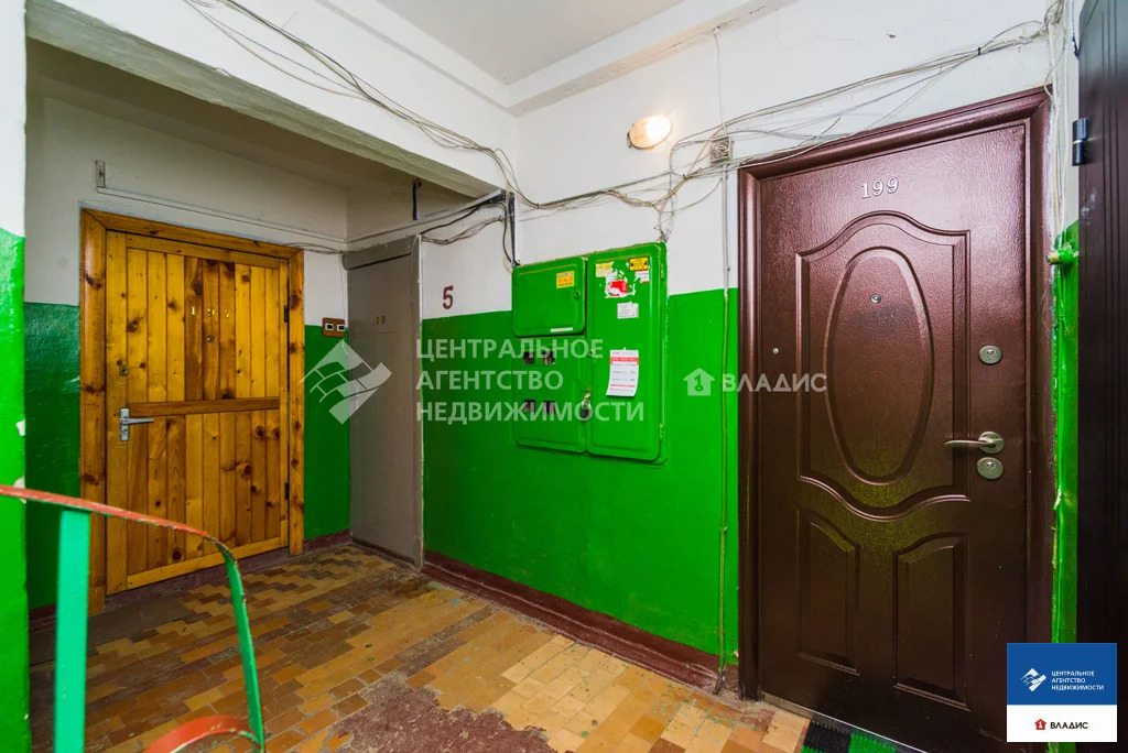 Продажа квартиры, Рязань, ул. Профессора Никулина - Фото 13