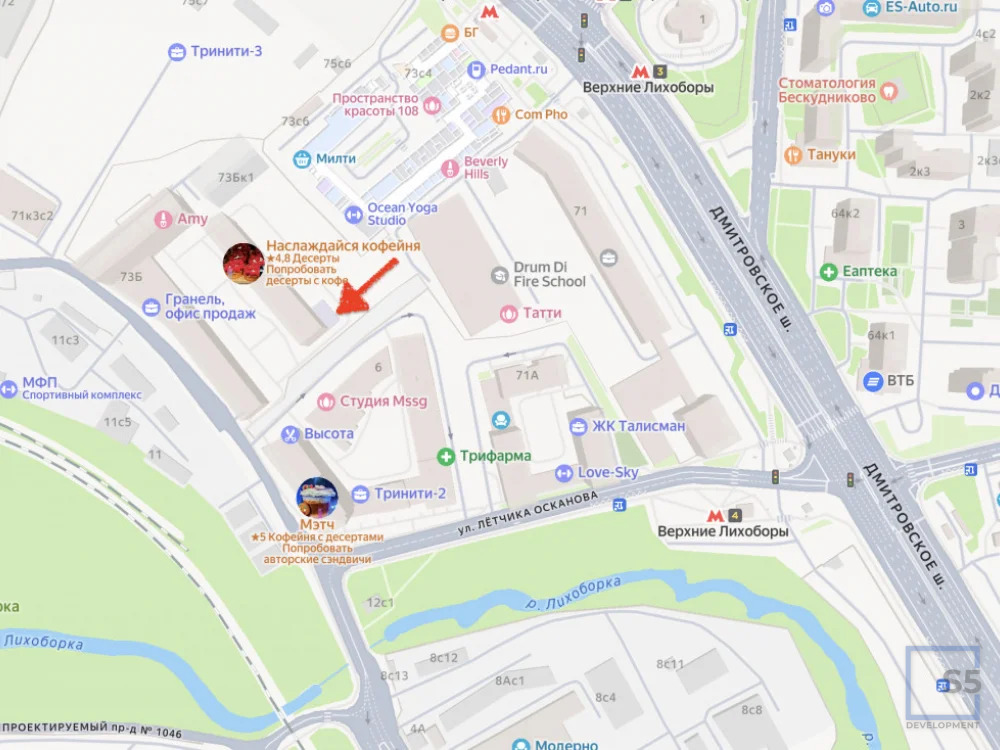 Аренда ПСН, м. Верхние Лихоборы, Дмитровское ш. - Фото 4