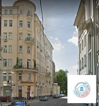 Продается квартира, 150 м - Фото 1