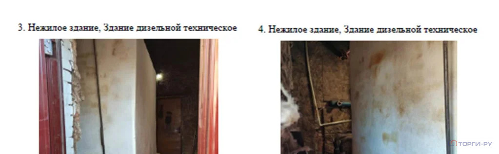 Продажа ПСН, Свободный, Почтамтская улица - Фото 32