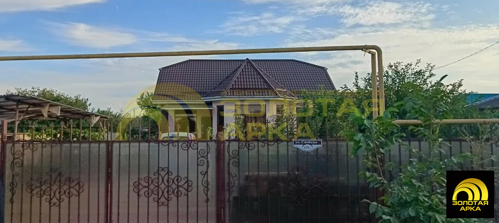 Продажа дома, Варениковская, Крымский район, ул. Свободы - Фото 1