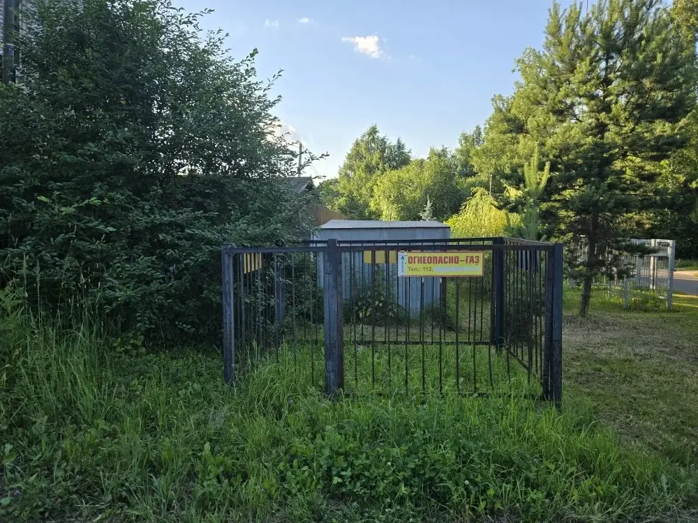Продаю Дом в снт Назарьево - Фото 35