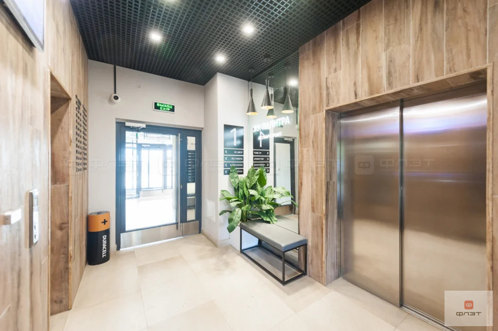 Продажа квартиры, Казань, ул. Братьев Батталовых - Фото 1