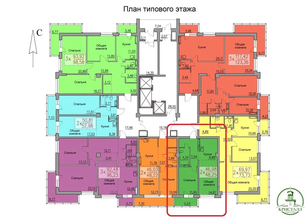 Технический план томск