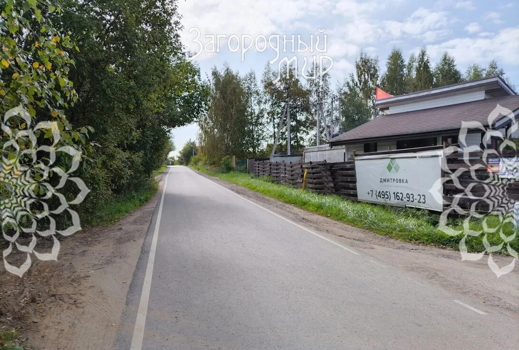 Продам дом, Дмитровское шоссе, 49 км от МКАД - Фото 41