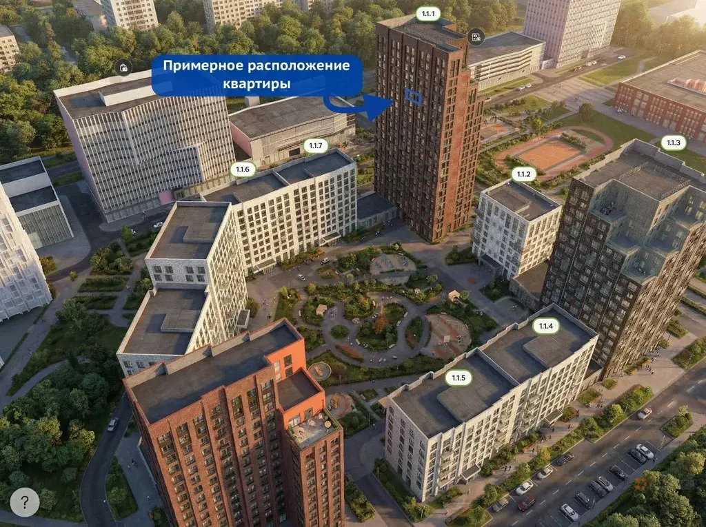 Продается 1-комнатная квартира Ильменский проезд, 11/1к1. - Фото 19