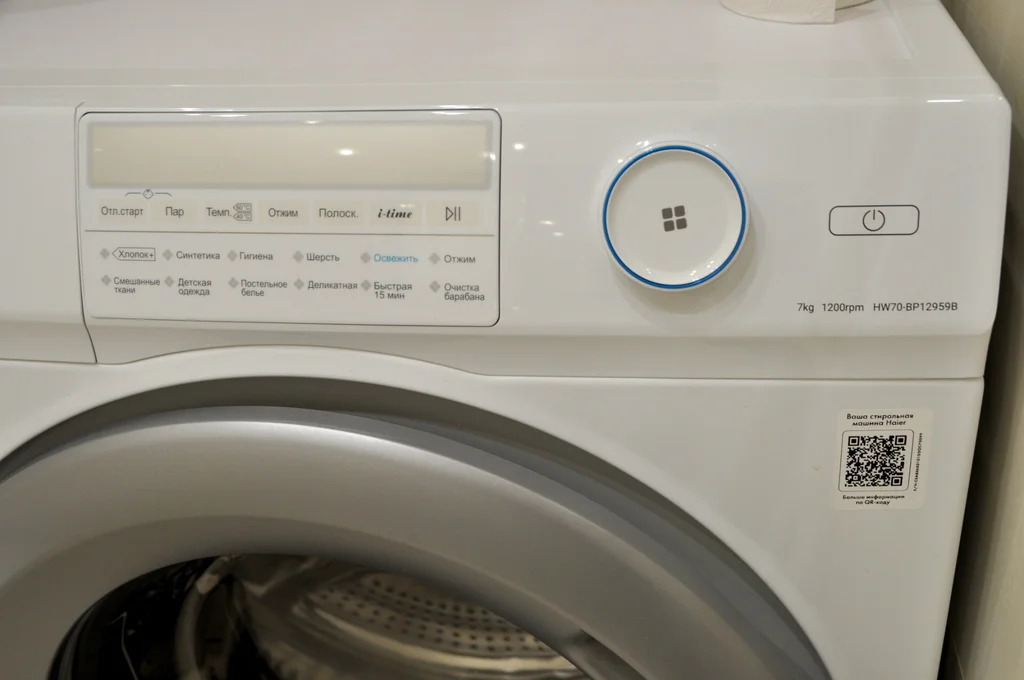 Аренда квартиры, Скандинавский бульвар - Фото 11