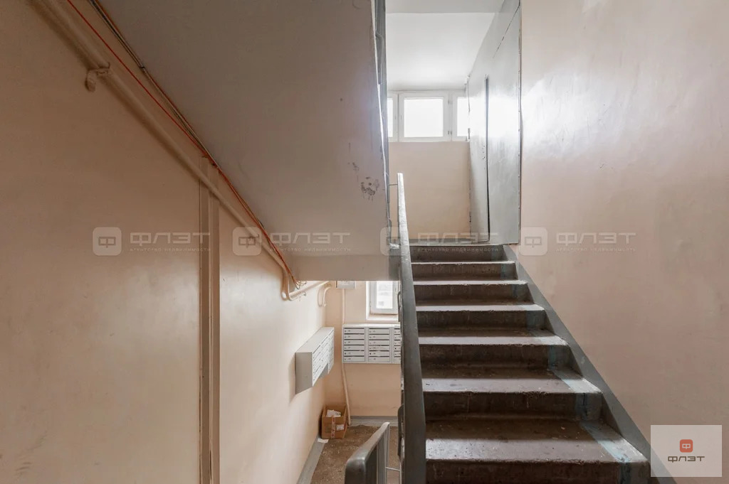 Продажа квартиры, Казань, ул. Хайдара Бигичева - Фото 12