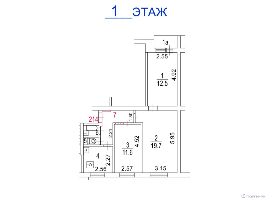 Продажа квартиры, Коровинское ш. - Фото 8