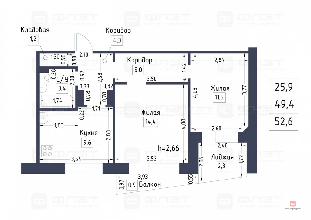 Продажа квартиры, Казань, ул. Закиева - Фото 30