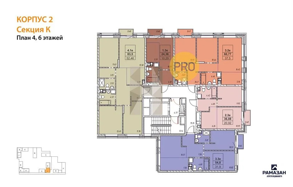 Продажа квартиры в новостройке, Казань, м. Проспект Победы, ул. ... - Фото 9