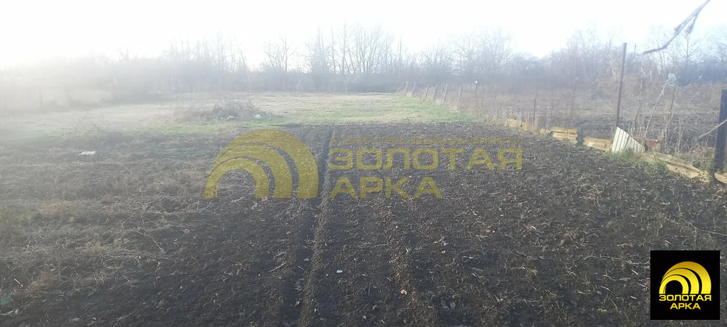 Продажа участка, Коваленко, Северский район, ул. Пролетарская - Фото 4