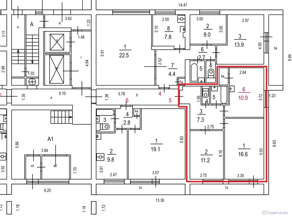 Продажа квартиры, Загородное ш. - Фото 4