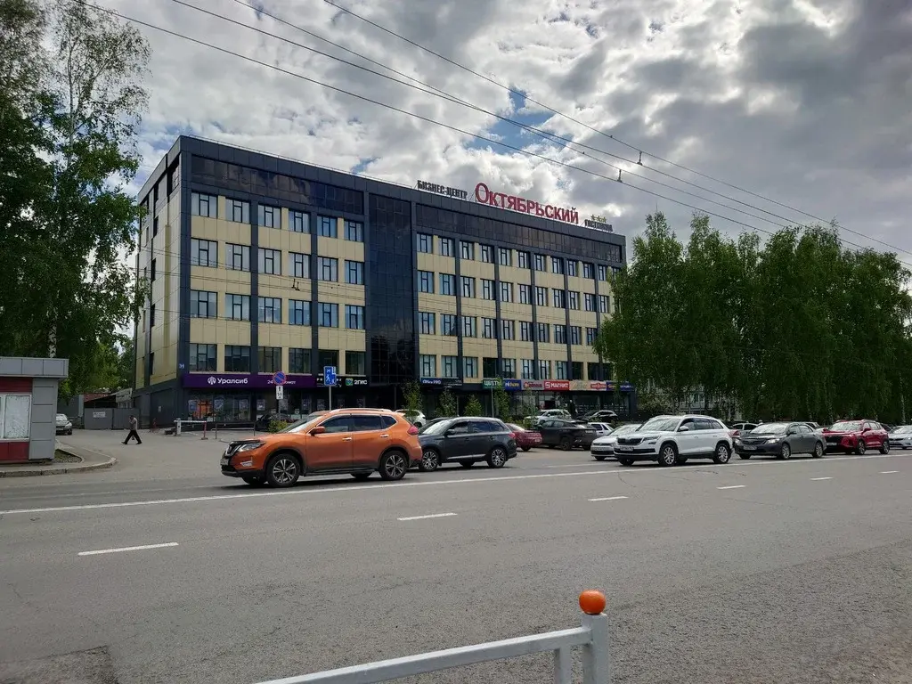 Двухкомнатная квартира в Центральном района города Кемерово - Фото 32