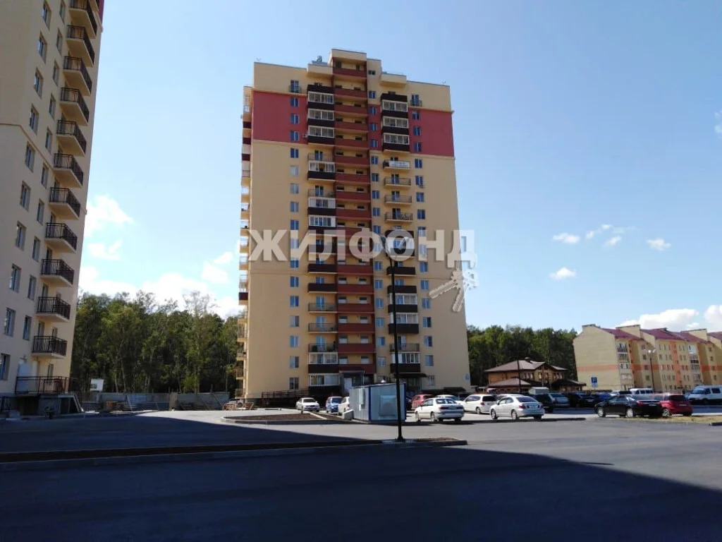 Продажа квартиры, Новосибирск, ул. Пригородная - Фото 21