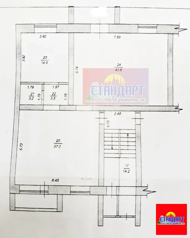Шикарное торговое помещение в Коряжме - Фото 18