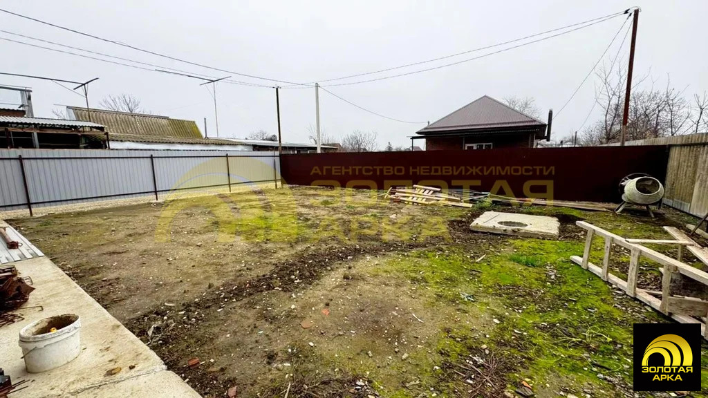 Продажа дома, Полтавская, Красноармейский район, ул. Красная - Фото 14