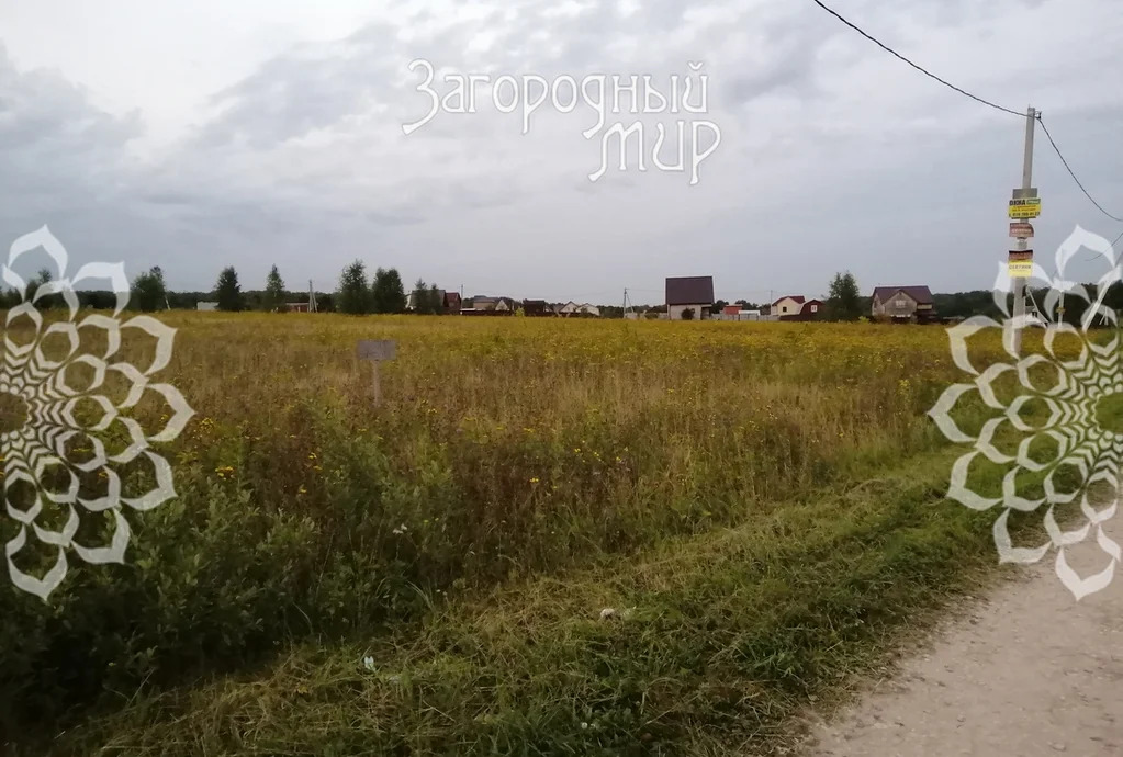 Продам участок, Симферопольское шоссе, 118 км от МКАД - Фото 1
