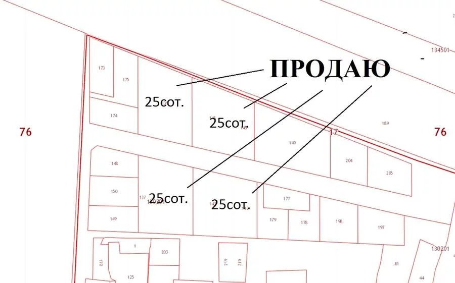 Дом участок ярославль. Земельный участок на улице Рябиновой Ярославль Новоселки. Участок Ярославль. Земельный участок Щедрино фото.