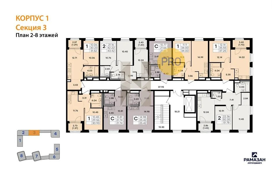 Продажа квартиры в новостройке, Казань, м. Козья слобода, ул. ... - Фото 8