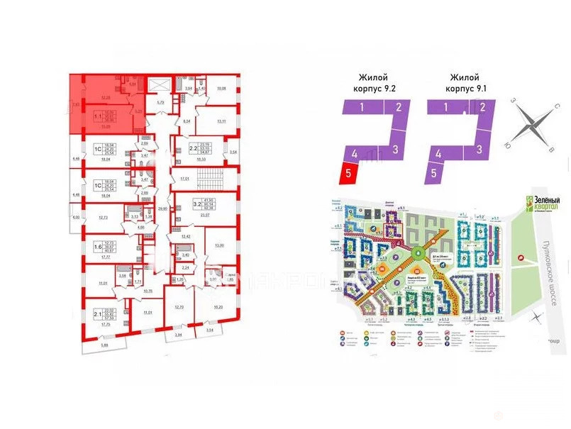 Продажа квартиры, м. Московская, Струве ул. - Фото 27