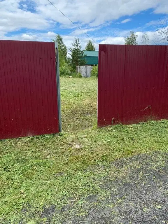 Купить Землю Ижс В Стулово Ногинский Район