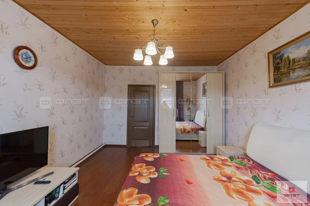 Продажа дома, Казань, ул. Асылъяр (Киндери) - Фото 16