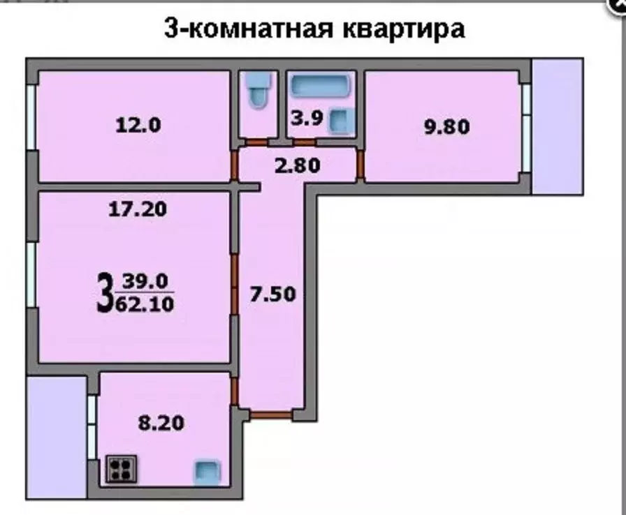 План четырехкомнатной квартиры в панельном доме 5 ти этажном