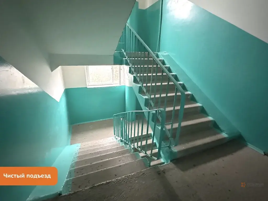 Продается 1-комнатная квартира Комсомольская, 17 - Фото 15