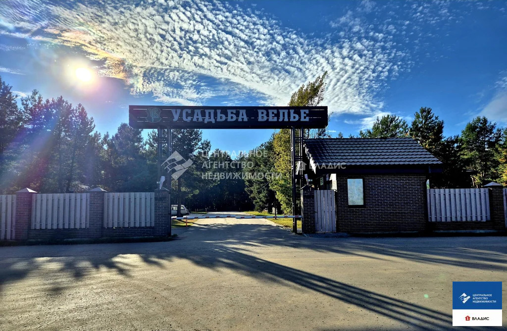 Продажа участка, Рязанский район - Фото 12