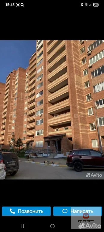 Продажа квартиры, Казань, ул. Чингиза Айтматова - Фото 8