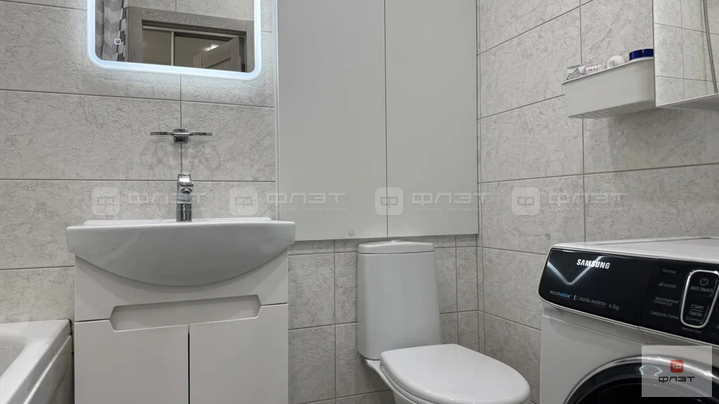 Продажа квартиры, Казань, ул. Тэцевская - Фото 7