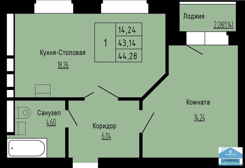 Купить Земельный Участок В Мкр Юрьевец Владимир