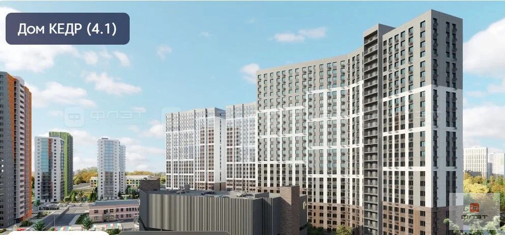 Продажа квартиры в новостройке, Казань, ул. Оренбургский тракт - Фото 4