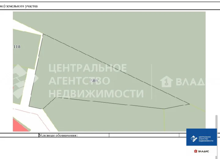 Продажа участка, Сосновка, Касимовский район - Фото 1