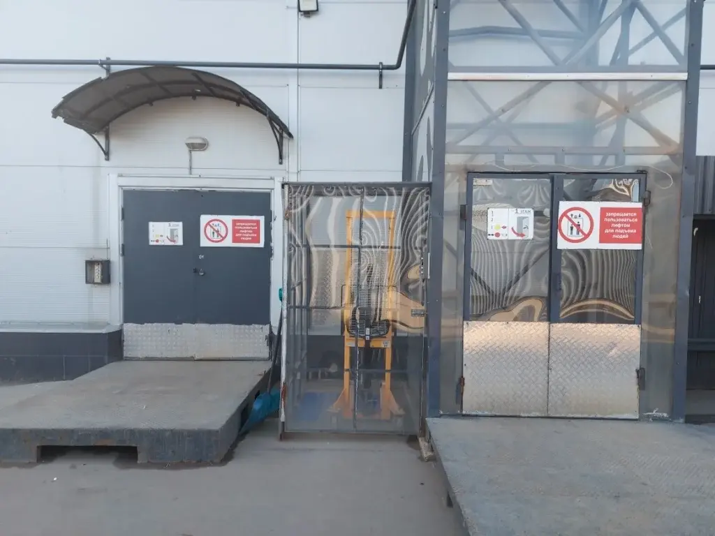 Склад на Пятницком шоссе - Фото 1