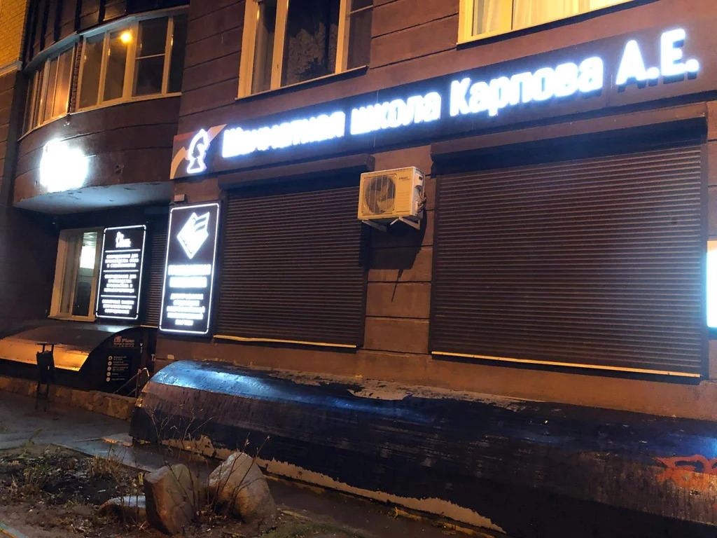 Продается ПСН 16.8 м2 - Фото 3