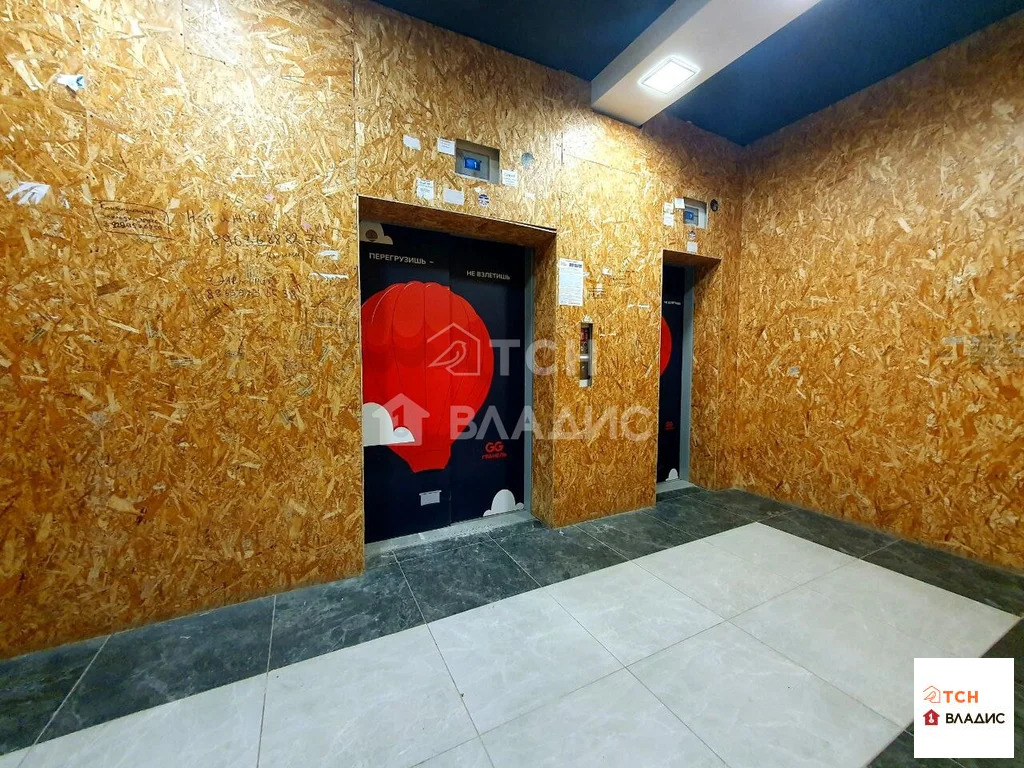 Продажа квартиры, Балашиха, Балашиха г. о., улица Яганова - Фото 16