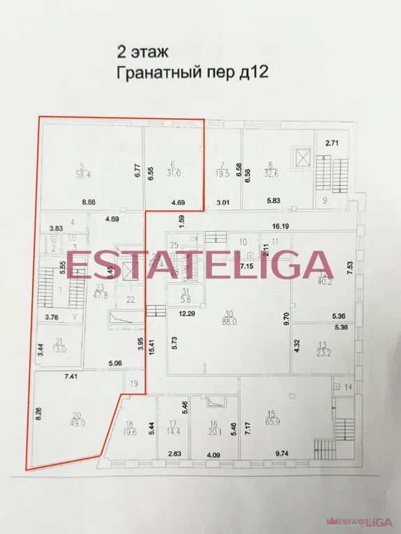 Аренда офиса, Гранатный пер. - Фото 3