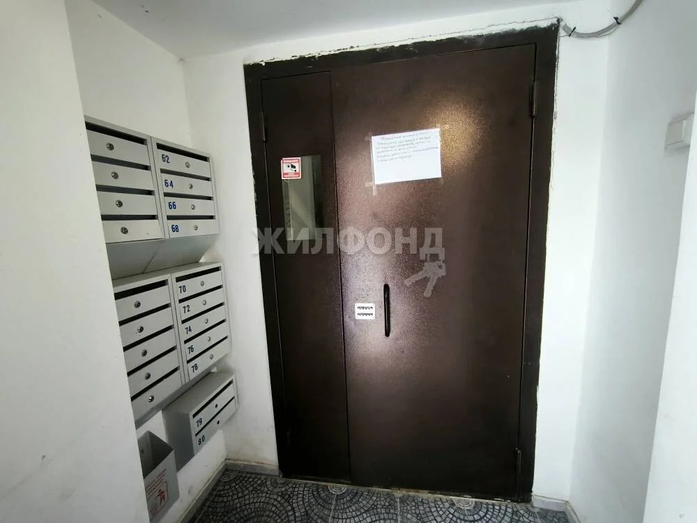 Продажа квартиры, Новосибирск, ул. Титова - Фото 12