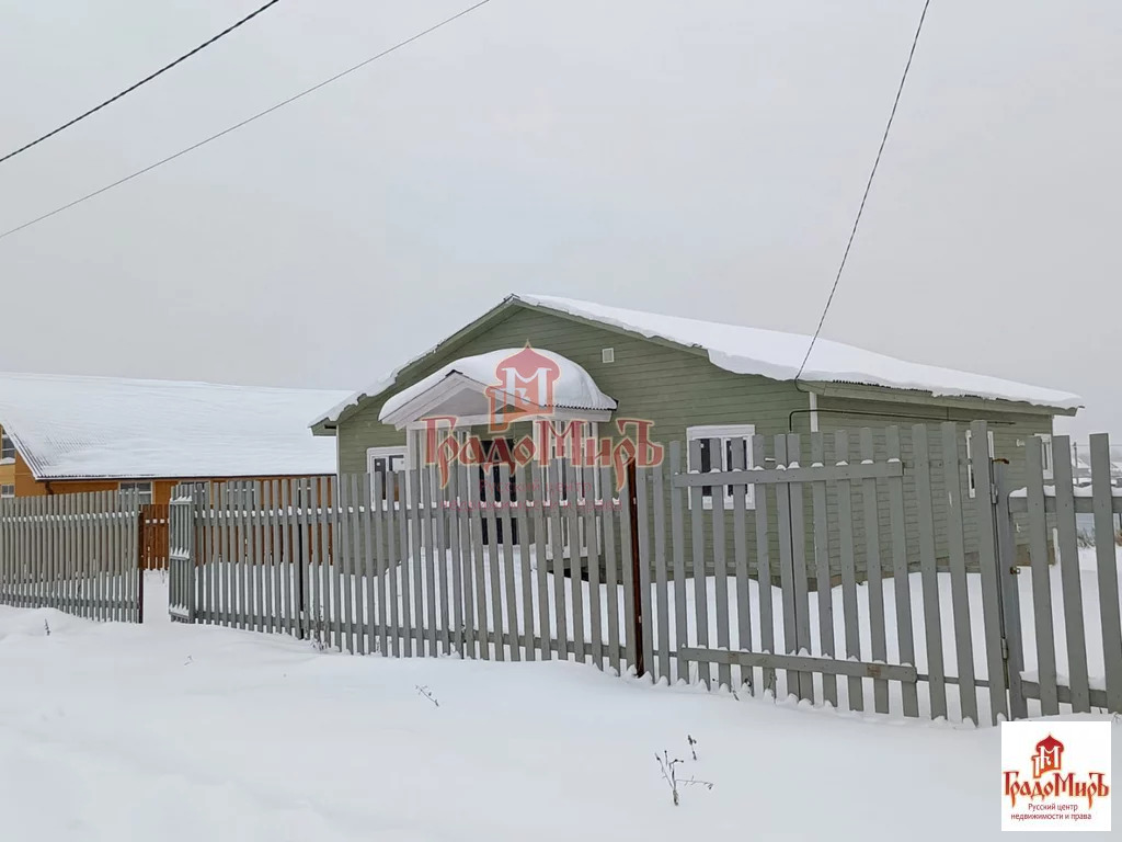 Купить Дом В Лизуново Александровского Района