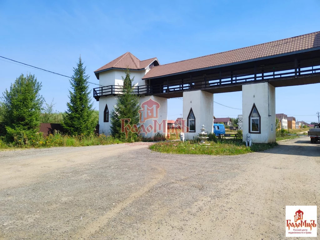 Купить Дом В Деденево Дмитровского