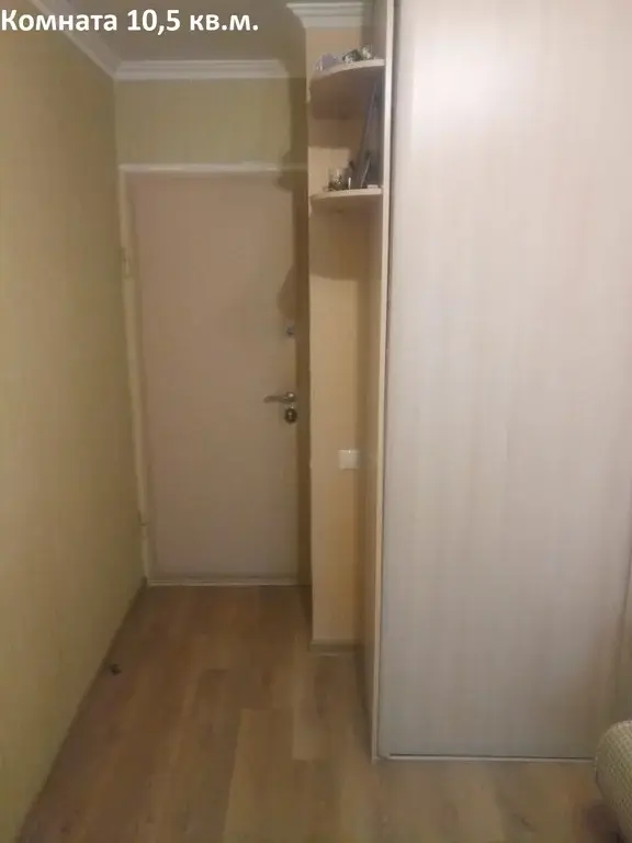 Продается комната - Фото 19