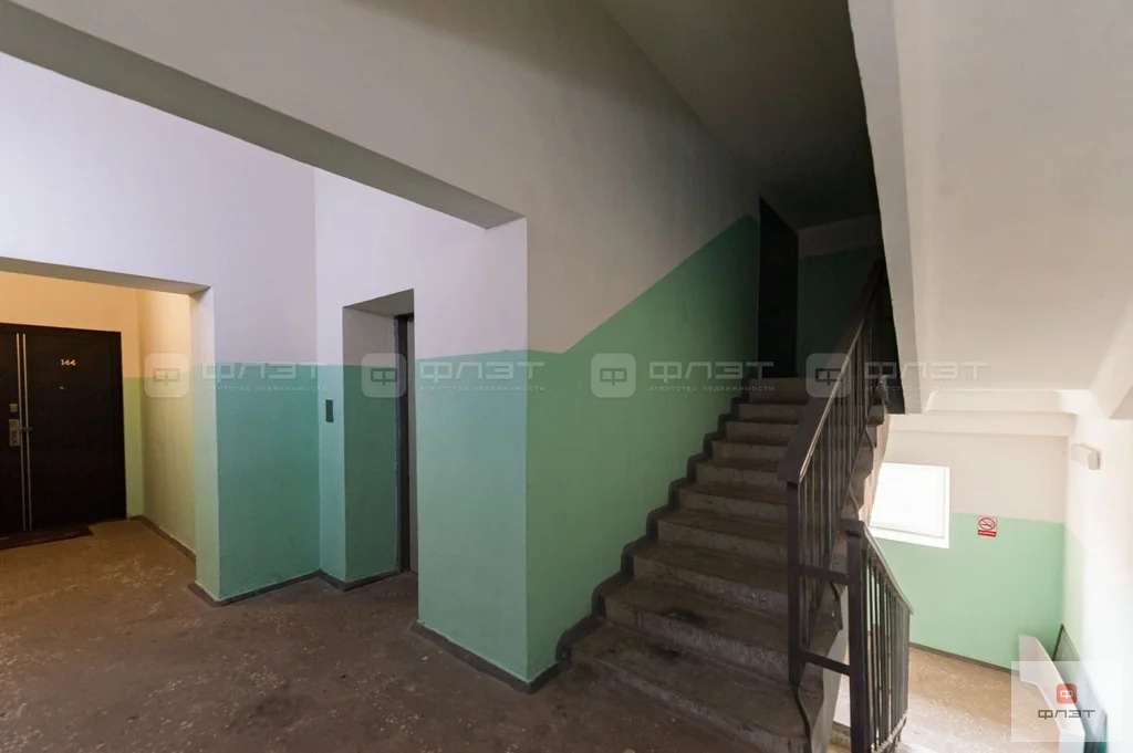 Продажа квартиры, Казань, пр-кт. Альберта Камалеева - Фото 14