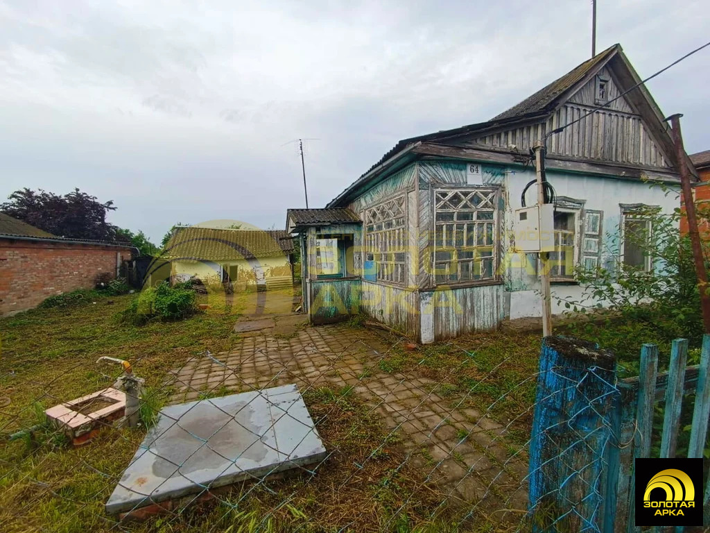 Продажа дома, Федоровская, Абинский район - Фото 12