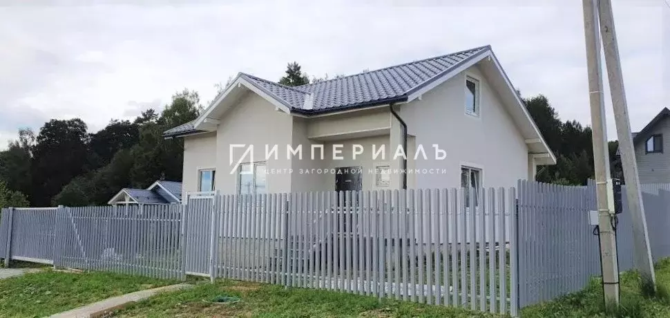 Продаётся дом из блоков под ключ в деревне Орехово - Фото 0