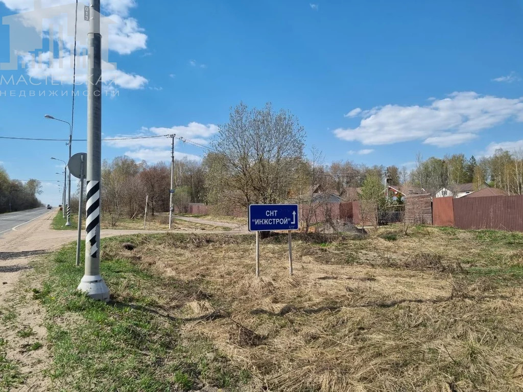 Участки под истрой. Село Онуфриево. Кони Дуни Онуфриево.
